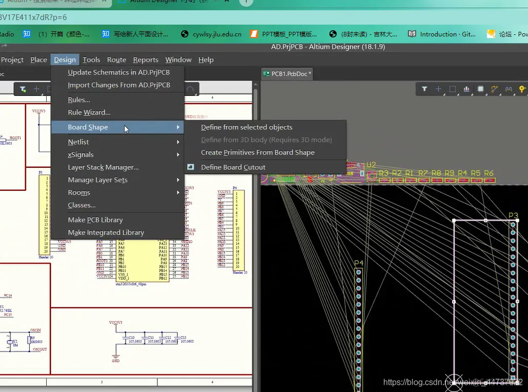 Altium Designer16使用教程_封装_11